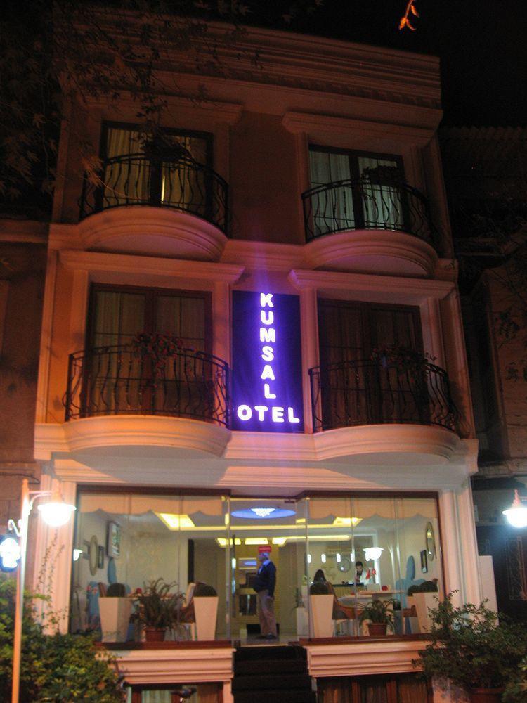 Kumsal Butik Otel Adalar Exterior photo